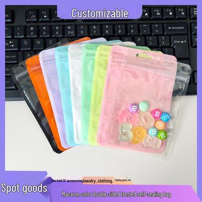 Holographic Macaron Jewelry Gift Bag - Self-sealing, Transparent & Colorful