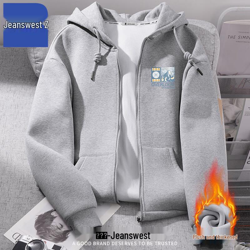 Jeanswest Z Hooded Fleece Cardigan Jacket