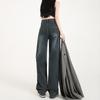 American wide-leg jeans women's high waist loose straight 2025 autumn and winter new retro drape pants