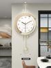 Cream Wind Light Luxury Clock Wall Clock Living Room New Modern Simple Atmosphere Entrance Wall Clock Advanced Sense