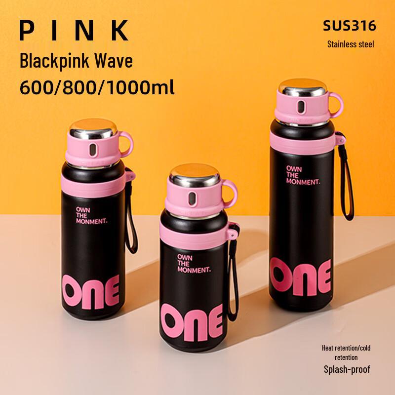 

Shangqi 1000ml Stainless Steel Insulated Portable Mug