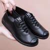 New Soft-soled Shoes, Spring and Autumn Non-slip Leather Shoes, Medium and Old Single Shoes, Comfortable Flat-soled Work Shoes for the Elderly
