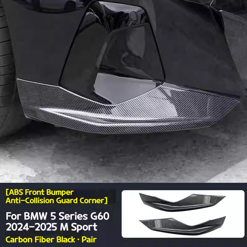 For BMW 3 5 Seriesi3 G20 G60 2023-2026 Car Front bumper guard front bumper anti-collision strip front corner anti-scuffing strip vdkc30