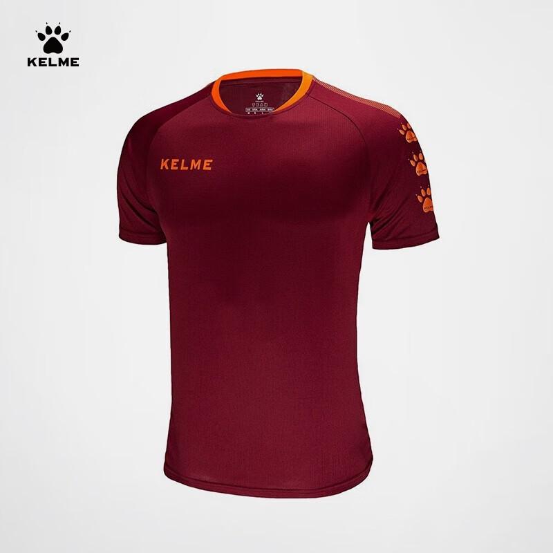 KELME Fußball Trainings T-Shirt mit kurzen Ärmeln