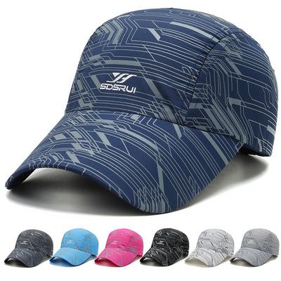 Quick-drying Hat Men's Summer Sunshade Sun Protection Cap Outdoor Cycling Sports Cap Baseball Cap Women's Breathable Cap Tide