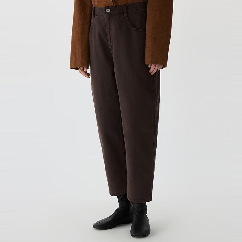 JNBY 2025 Spring Tapered Cropped Casual Pants
