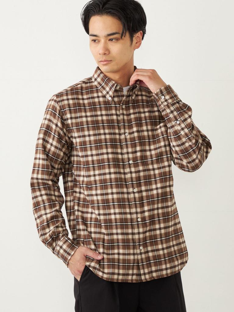 Ships Colors Men's Machine Washable Flannel Button-Down Shirt, Brown, Size XL, 211150013