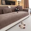 Jednokolorowy Pokrowiec na Sofę Odporny na Ścieranie Antypoślizgowy Ochraniacz na Kanapę Domowy Antypoślizgowy Pogrubiony Pokrowce Mata na Mebel Wystrój Domu