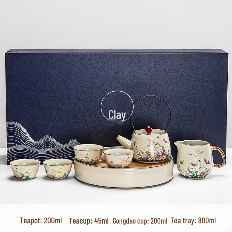 Leino Ru Kiln Teapot & Tea Set with Tray