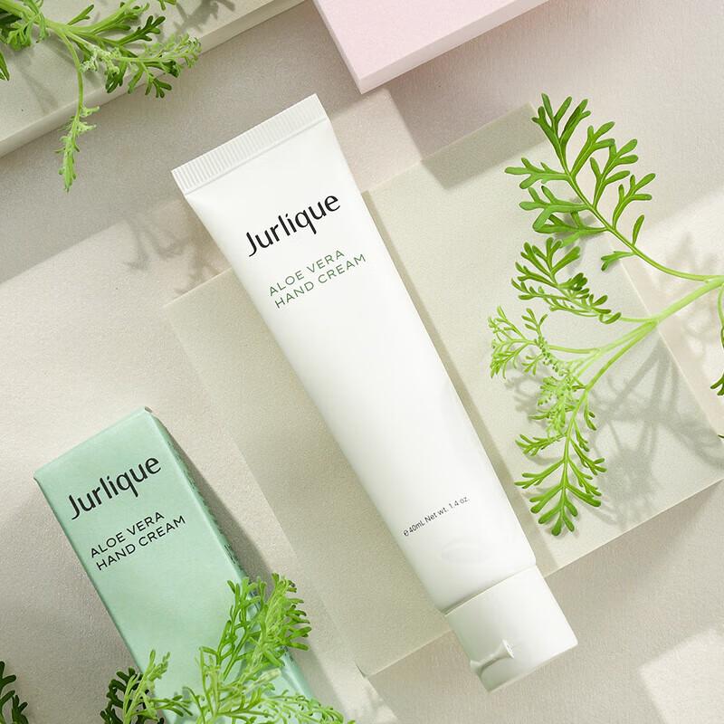 Jurlique Aloe Green Tea Citrus Cedar Hand Cream