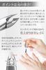 Cuticle Lightweight and Easy To and Sharp Enough To Cut Thick Made from Stainless Steel Nippers Use, Palm-sized Toenails, Rust-resistant [Dawnlord]