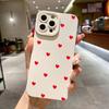 Süße Cartoon Rotes Liebesherz Handyhülle Für iPhone 16 15 14 13 12 11 Pro Max XS X 7 8 Plus Stoßfeste Weiche Silikonhülle