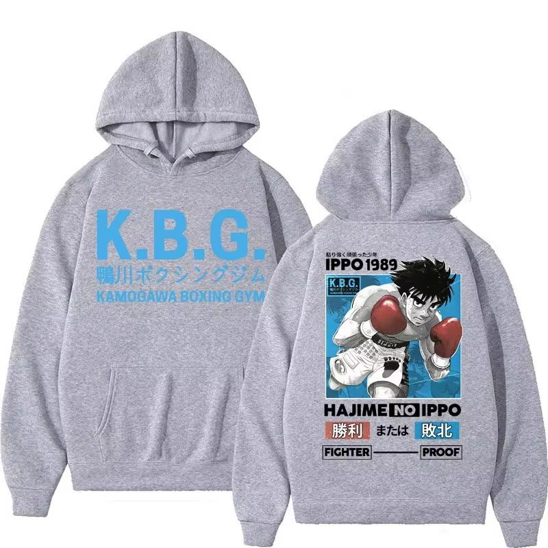 Hajime No Ippo Graphic Hoodie Unisex Men Women Vintage Harajuku Oversized Loose Casual Streetwear Pullover Sweatshirt Soft Cotton Fabric