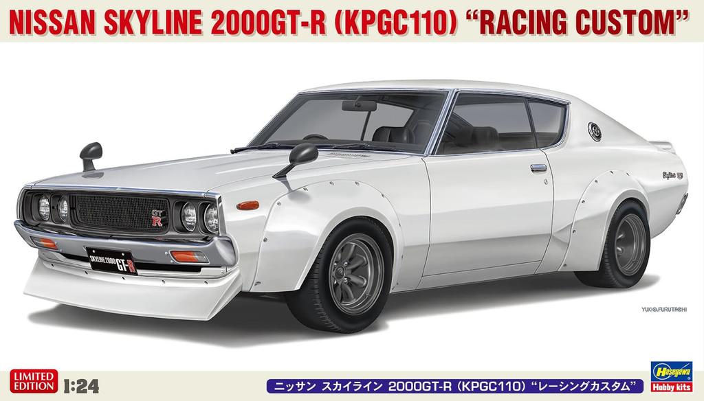 Hasegawa Nissan Skyline Racing Custom Plastic Model Kit 20772 1/24 2000GT-R (KPGC110) (Car)