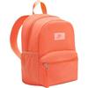 Nike JDI Fabric Backpack Mini Kids' Mist Orange IB5676-835