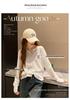 Women's High-End Knit Cardigan & Camisole Dress Set for Early Autumn, 2026 Edition