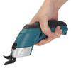 36W Fabric Electric Scissors Cordless Sewing Shear Rechargeable Wireless Battery Cutter Cloth Carpet PVC Leather Cutting Tools