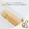[Featured On Hirunandesu!] Takemi TAKEMI Bamboo Cutting Board, Antibacterial, Lightweight, Eco-Friendly, SDG-Supporting, Plastic-Free, TM-CB1