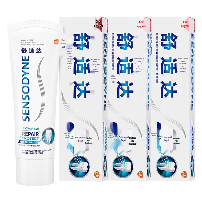 Sensodyne Professional Repair Cooling Mint Toothpaste 3-Pack