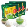 Ujitawara Tea Powdered Smooth Green Tea Green Japanese Tea Powdered Tea of 3 Bags X 3 29191 Factory, Kyoto, Sencha, Powder, Sencha, Tea, Tea,