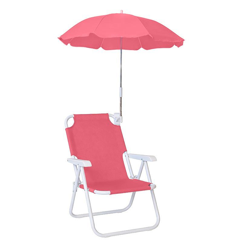 Spot Moon Chair Sunscreen Umbrella Children's Beach Parasol Steerable Belt Fixture Manufacturer Wholesale Support Customization