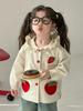 Girls' Ruffle-Trim Hooded Windbreaker - Strawberry Spring/Autumn Jacket