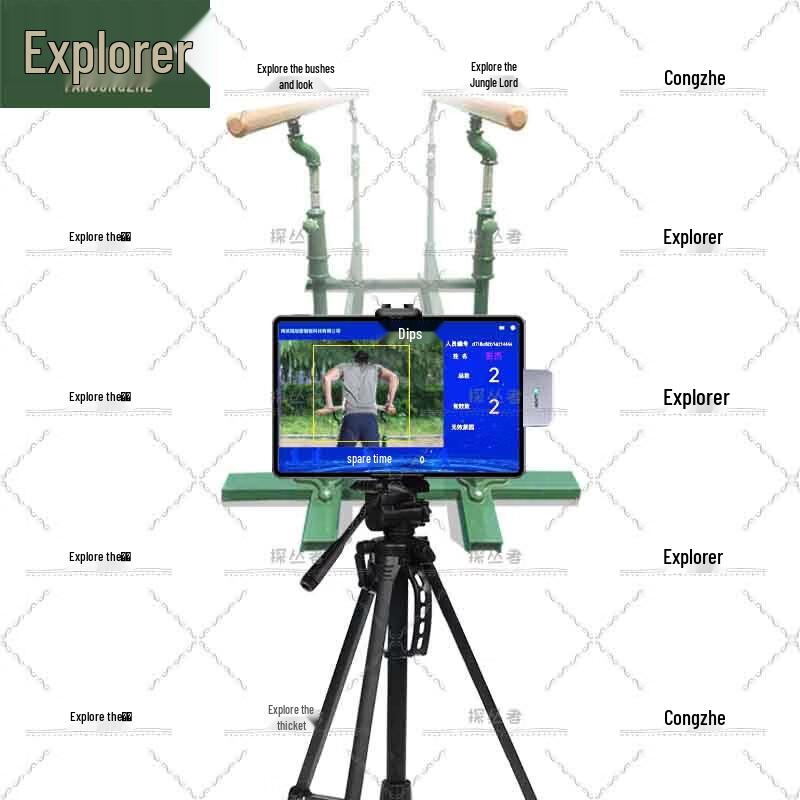 Pathfinder Smart Physical Fitness Assessment & Training Systems
