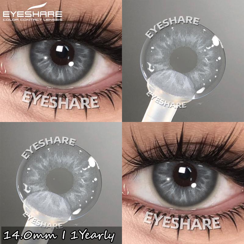 EYESHARE 1pair Colored Pupils Blue Eye Contacts Brown Natural Lens Green High Quality Color Contact Lenses Gray Eyes Lenses