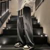 American Retro High Street Gradual Change Jeans Men's Autumn and Winter On the New Loose Straight Teen Versatile Casual Trousers