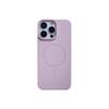 Applicable to iPhone17PROMAX magnetic mobile phone case Apple 16 skin matte 15 Macaron ultra-thin PC hard case