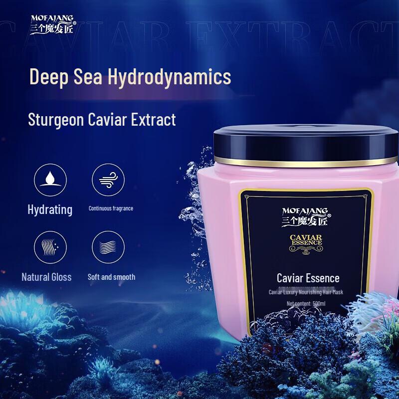 Three Hair Wizards Caviar Hair Repair Mask 500ml