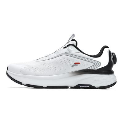 Boa Nuvole 2 Slip-On Minimalista Versatile Moda Durevole Traspirante Basse Scarpe da Corsa Uomo sneaker Bianco A12M431111FBW