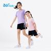 361° Kids' Quick Dry Short Sleeve T-shirt (2-Pack)