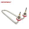 220v/380v 1.5KW/2KW/3KW U Type M16/M18 Stainless Steel Heater Tube Electric Tubular Heater Immersion Water Heating Element