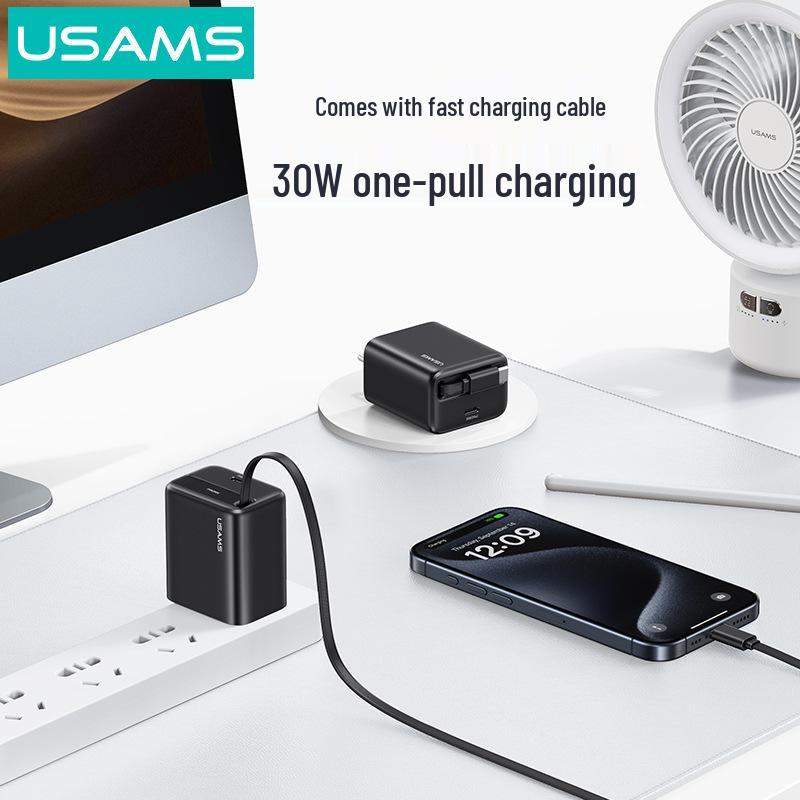 USAMS 30W GaN Retractable Compact Fast Charger for Apple & Android (EU/UK Compatible)