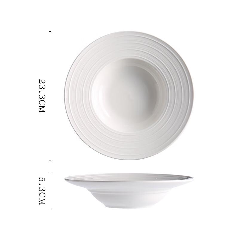 

ZISIZ White Ceramic Pasta Plate