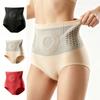 High Waist Shaping Yoga Shorts with Silicone Microneedle Technology Seamless Breathable Supportive Design for Daily Wear and Exercise