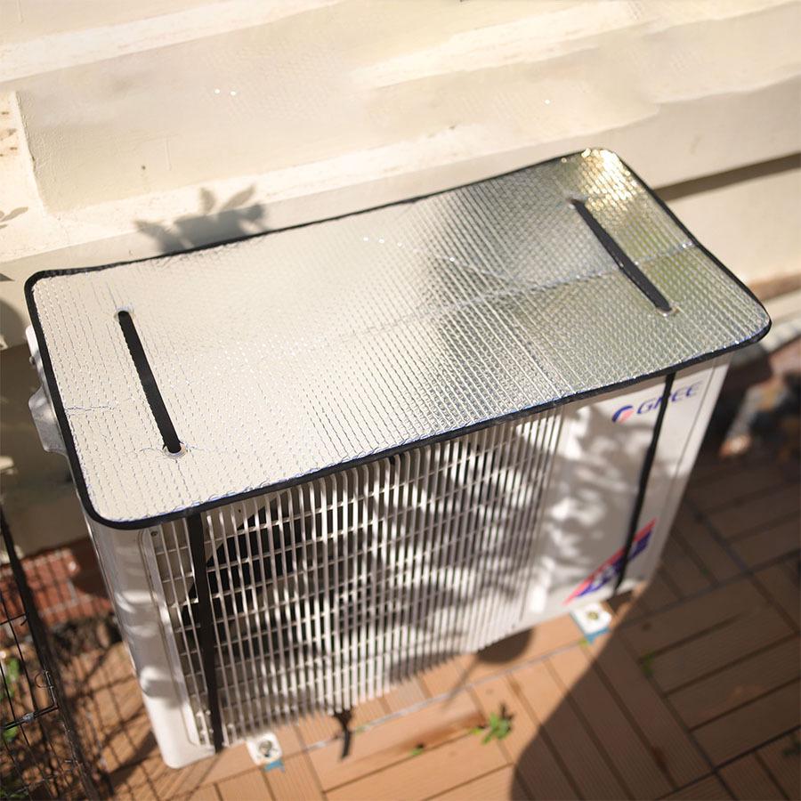 Universal Aluminum Foil Air Conditioner Cover: Sun, Heat, Rain, and Dust Protection - No Installation Needed