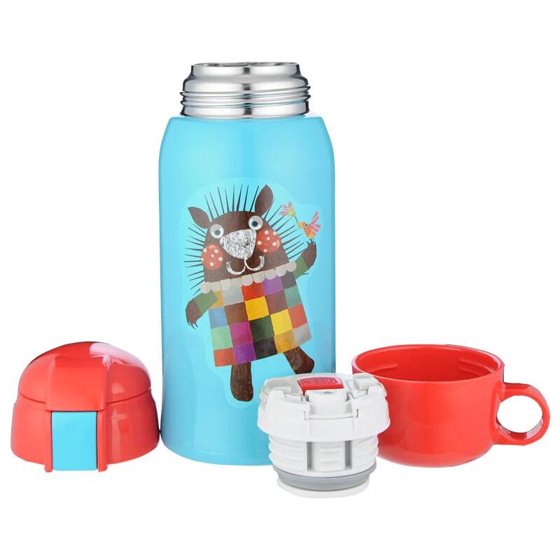 Tiger Kids Insulated Dual-Lid Bottle MBR-S06C