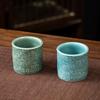 Jialang Celadon Ceramic Tea Tasting Cup
