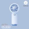 Handheld USB Rechargeable Mini Fan - Customizable Logo for Summer Office