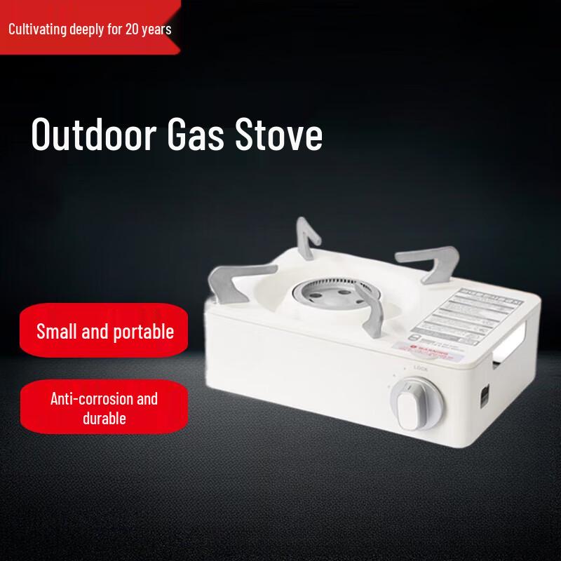 Beifu Portable Mini Gas Stove