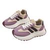 Large-size Sports Shoes for Women - New Style, Breathable, Round-toe Running Shoes Devotion