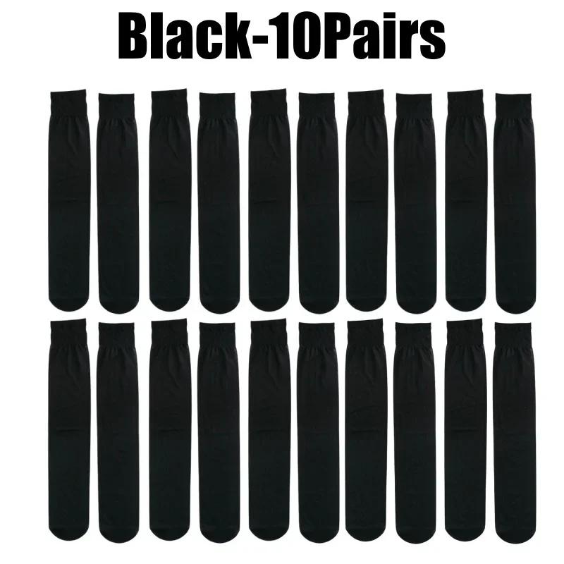 Ladies JKHosiery Semi Sheer White Thigh Highs Summer Thin Stockings Breathable Invisible Nude Tights Stretchable High Stockings