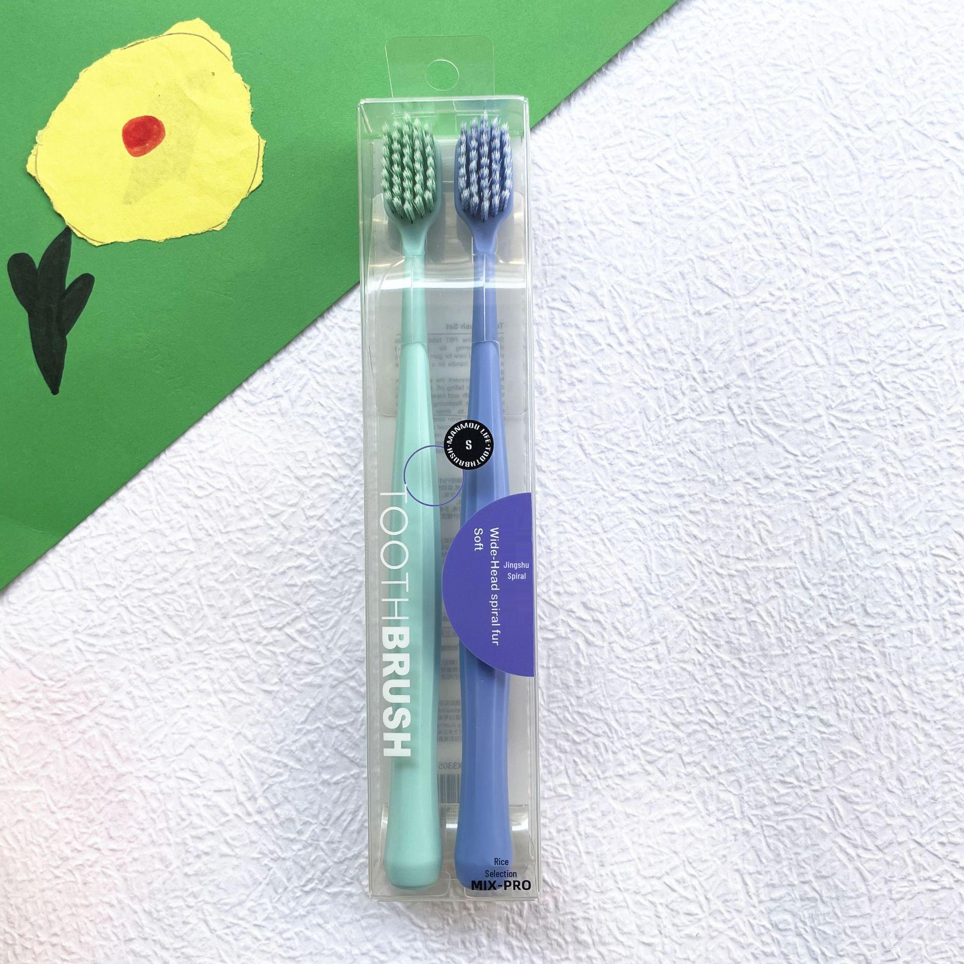 Adult Soft Bristle Toothbrush with Wide Head - Couple Spiral Bristle Two-Piece Set