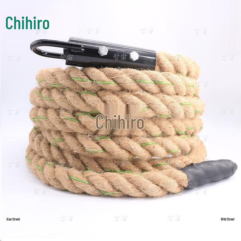 

Fitness Climbing Rope