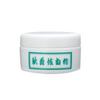 Miyoshi Kabuki Weißes Puder 150g