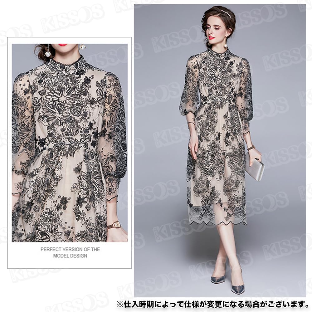 KISSOS Lace Embroidered Dress with Perfect for and Special Black Women's 3/4 Sleeves, Parties, Weddings, Occasions, (Size L)