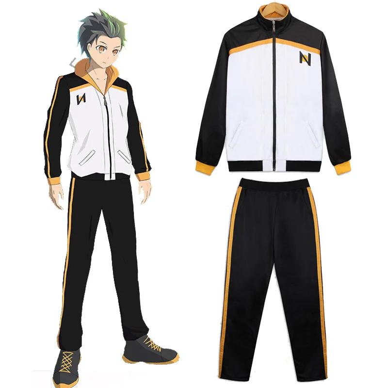 Subaru Anime Cosplay Tērps Sporta Apģērbs