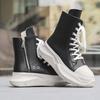 2025 Men's High-Top Thick-Soled Zipper Martin Boots - Fashionable and Versatile Autumn Footwear